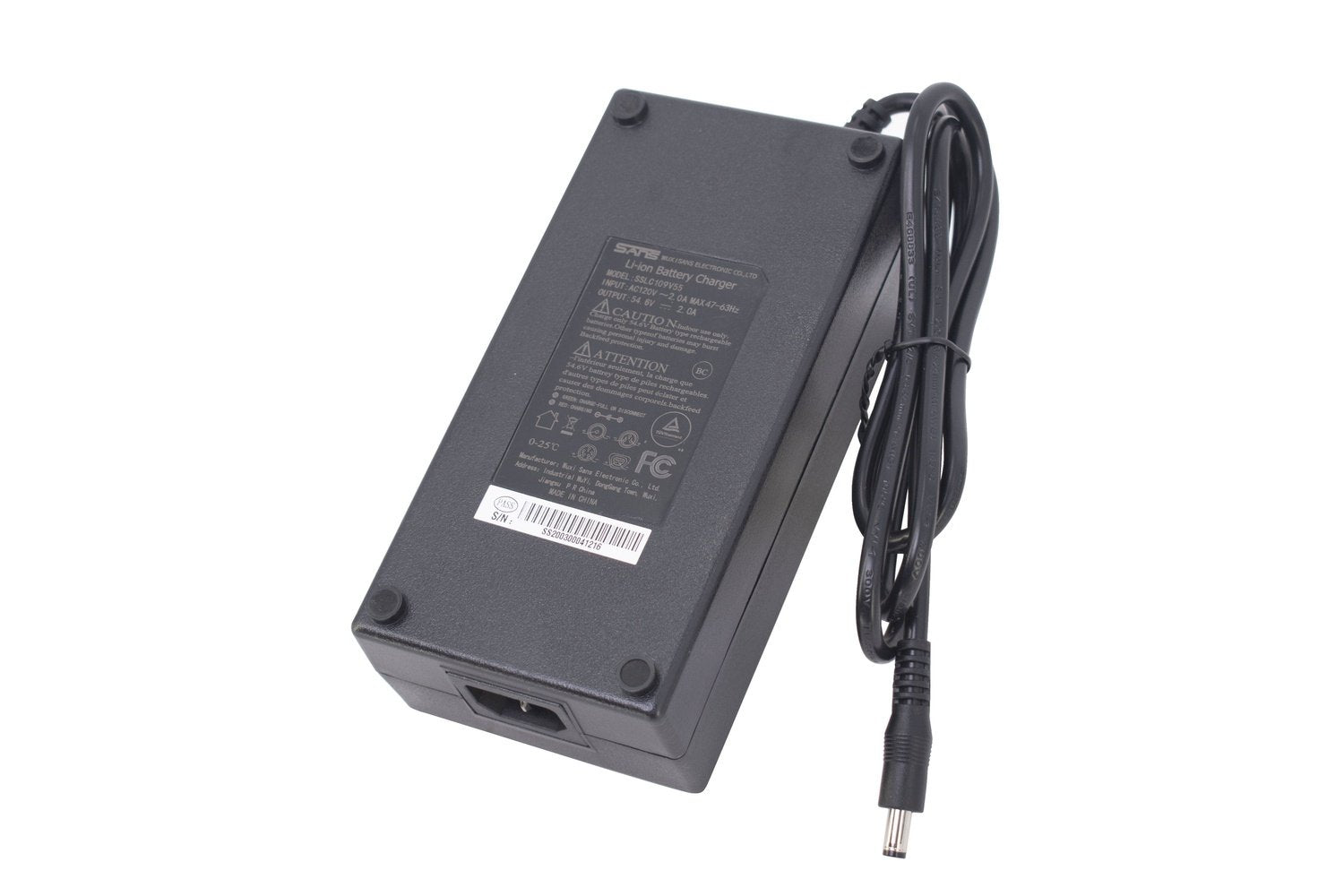Emmo Canada UL/TUV Certified 48V 2A/3A Lithium Charger - DC Plug