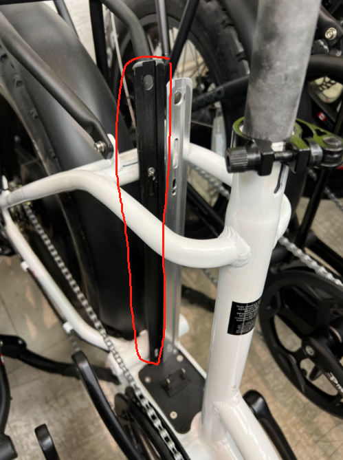 EMMO 335mm Battery Slide Rail Electric Bike Battery