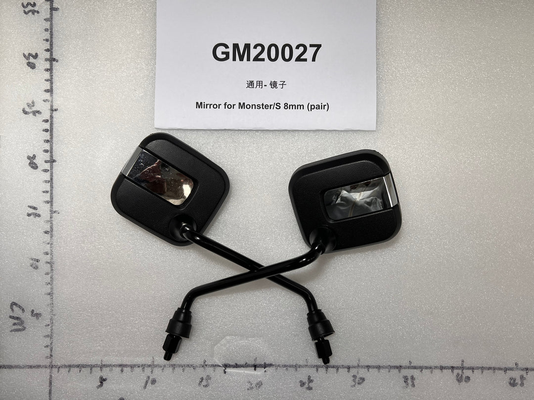 EMMO replacement part for electric ebikes compatible with select models.