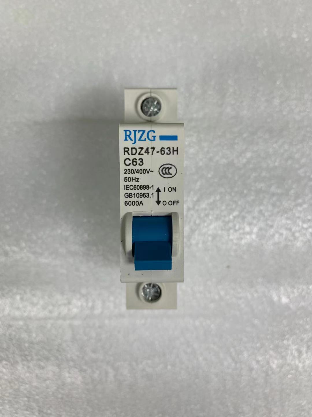 EMMO replacement part for electric ebikes compatible with select models.
