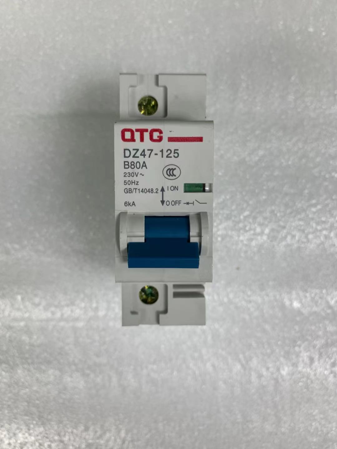 EMMO B80A Circuit Breaker Electric Motorcycle Electrical