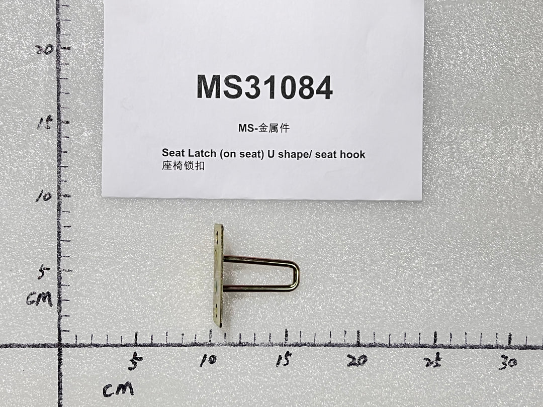 EMMO replacement part for electric ebikes compatible with select models.