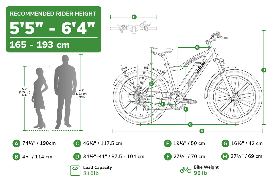 Oiios Quanta Ebike
