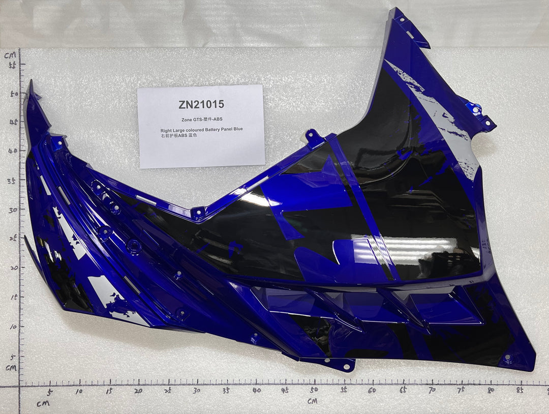 EMMO replacement part for electric ebikes compatible with select models.